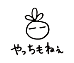 13054466