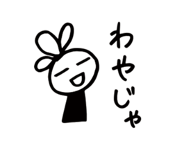13054467