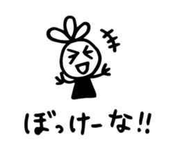 13054468