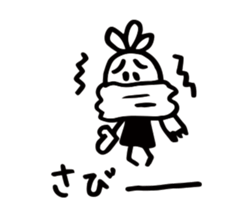 13054471