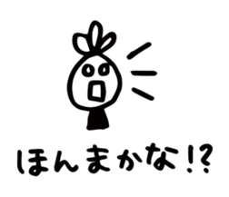13054472
