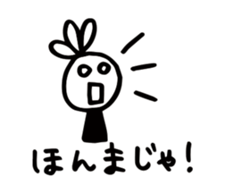 13054473