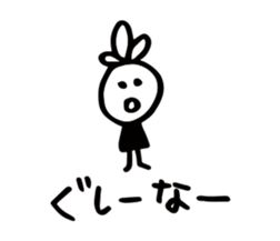 13054475