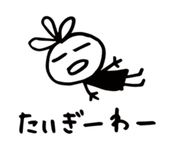 13054476