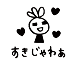 13054477