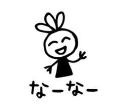 13054478