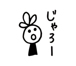 13054479