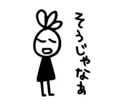 13054480