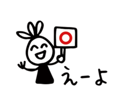 13054482