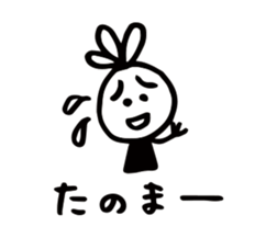 13054484