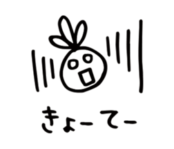 13054486