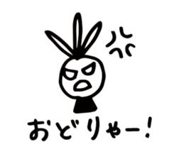13054487