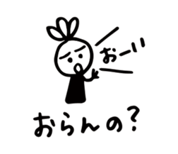 13054491
