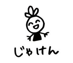 13054494