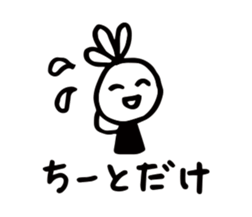 13054495