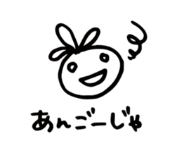 13054500