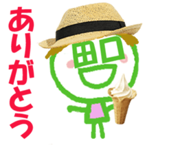 130550456