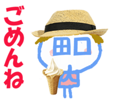 130550459