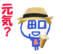 130550474