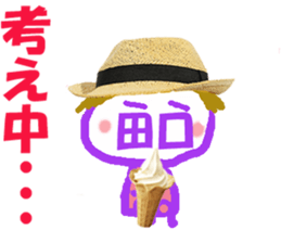 130550476