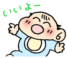 13055063