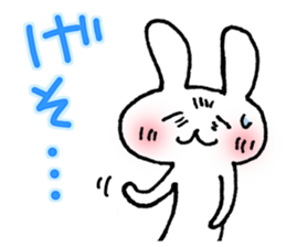 13055094