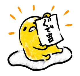 130551937