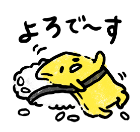 130551945