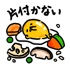 130551947