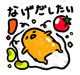 130551948