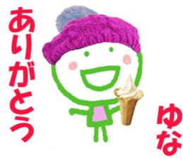 130553448