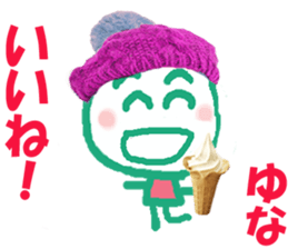 130553449
