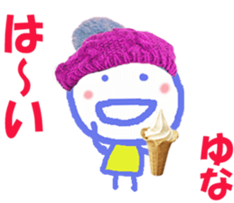 130553450