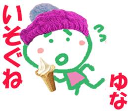 130553452