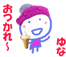130553455