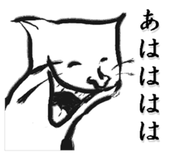 1305658
