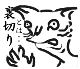 1305659