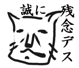 1305660