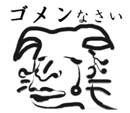 1305663