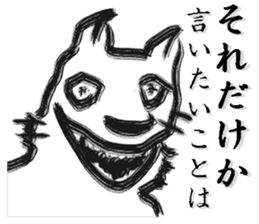 1305664
