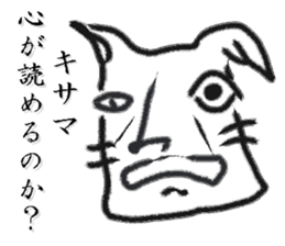 1305665