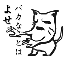 1305666