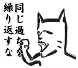 1305667