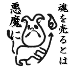 1305669