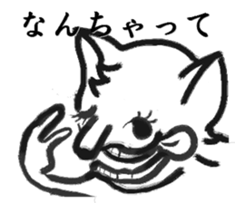 1305672