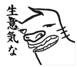 1305676