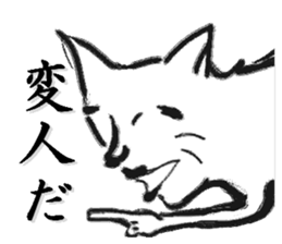 1305678