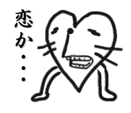 1305679