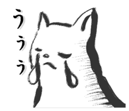 1305681