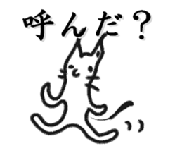 1305685